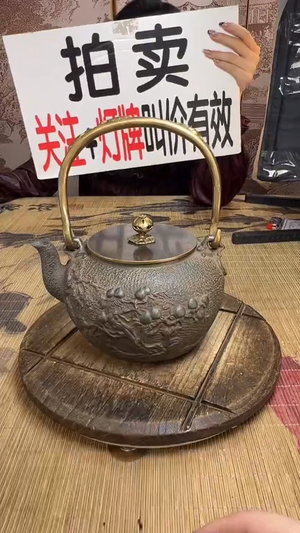 蓝**云壶壶壶壶壶壶壶壶壶壶壶    号
