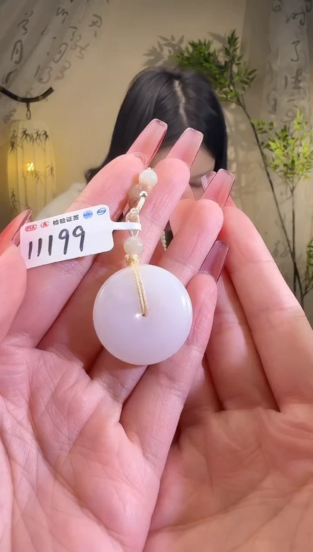 【闪购商品】和田玉颈饰未镶嵌11199