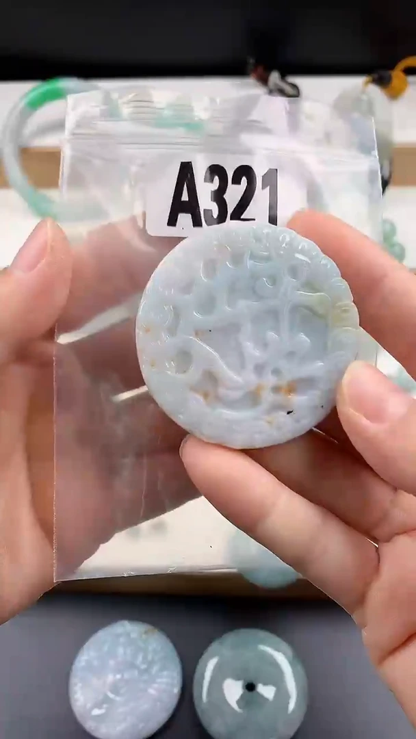 颈饰未镶嵌翡翠天然翡翠吊坠挂件