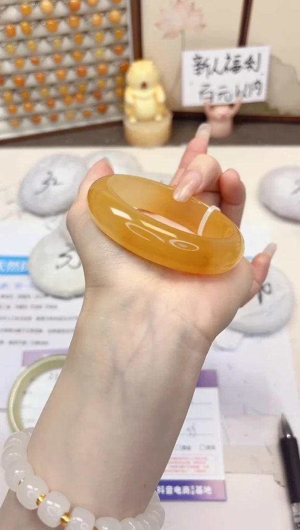 石英质玉手镯未镶嵌232-财气镯-圈口55