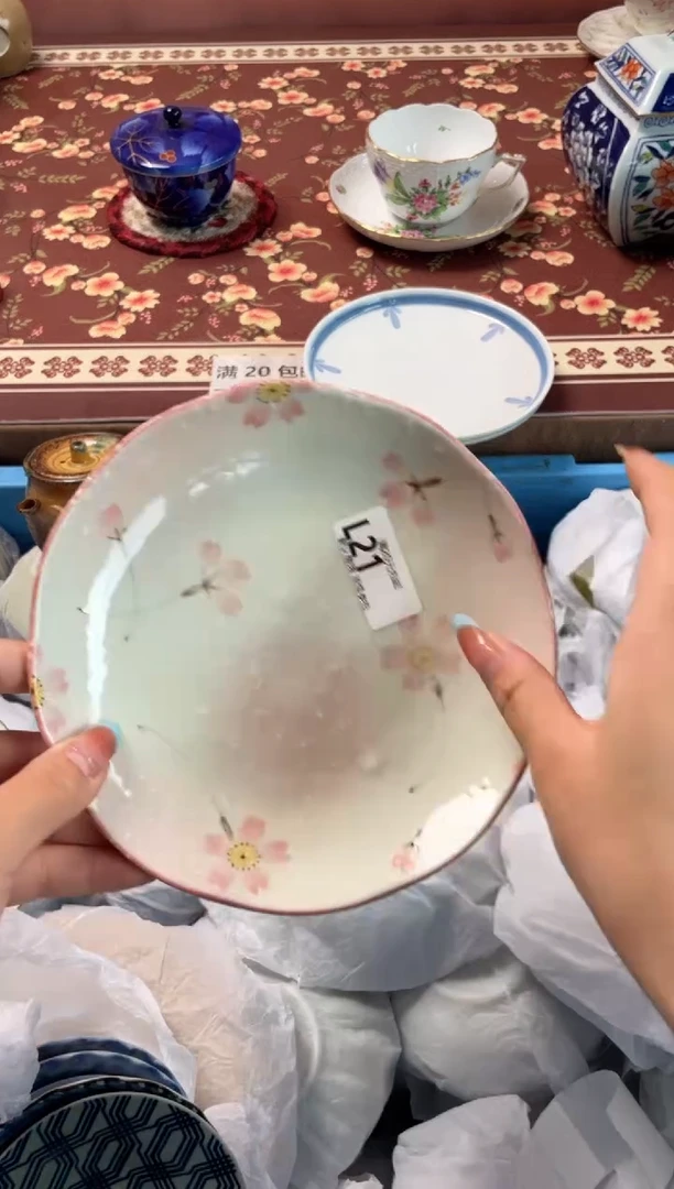 瓷片玻*心瓷器瓷器L21