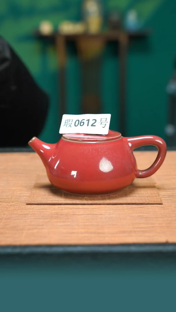 【闪购商品】原矿原产地钧瓷杯壶612