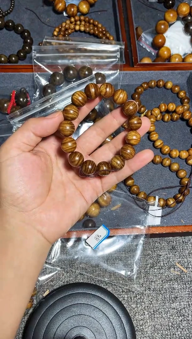 金丝楠手串/手链1.5药香老料闪电凤尾纹198