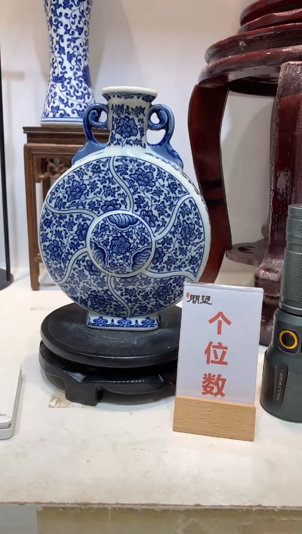 摆件WN问泥景德镇陶瓷花瓶摆件
