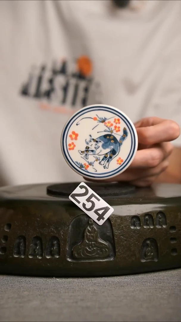 254景德镇陶瓷茶器系列