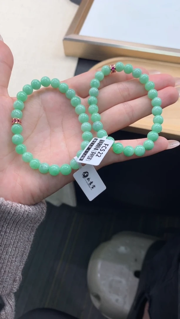 未镶嵌手串翡翠FC522 翡翠满绿手串 多样性发其一