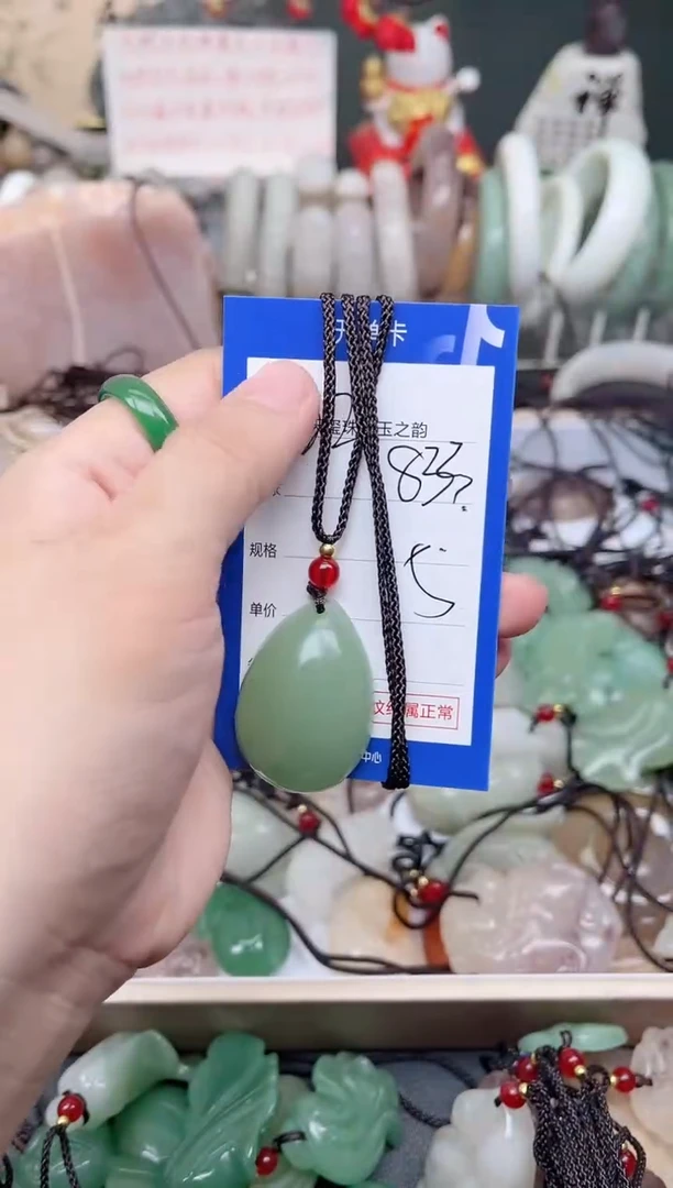 未镶嵌手镯石英质玉833