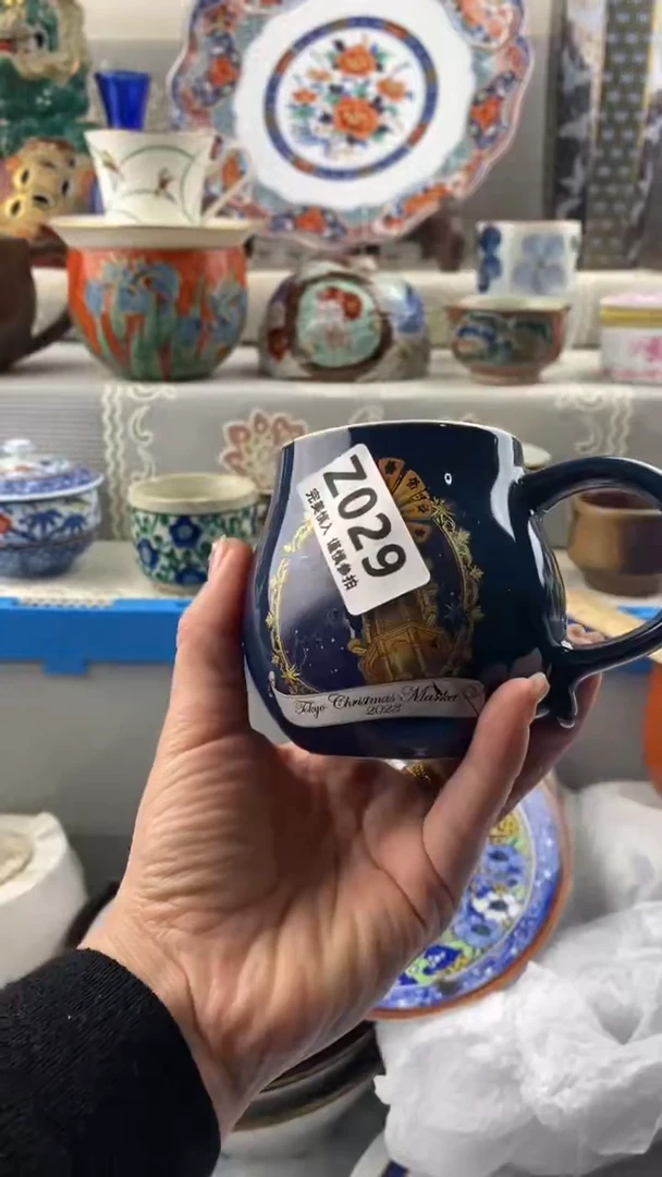 【闪购商品】029