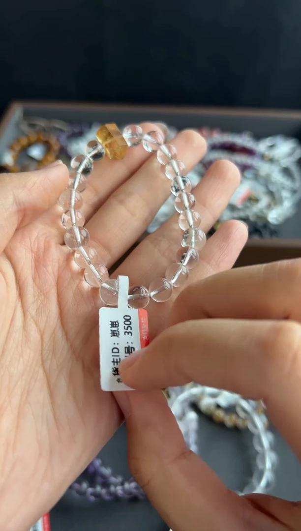 未镶嵌颈饰水晶3500号