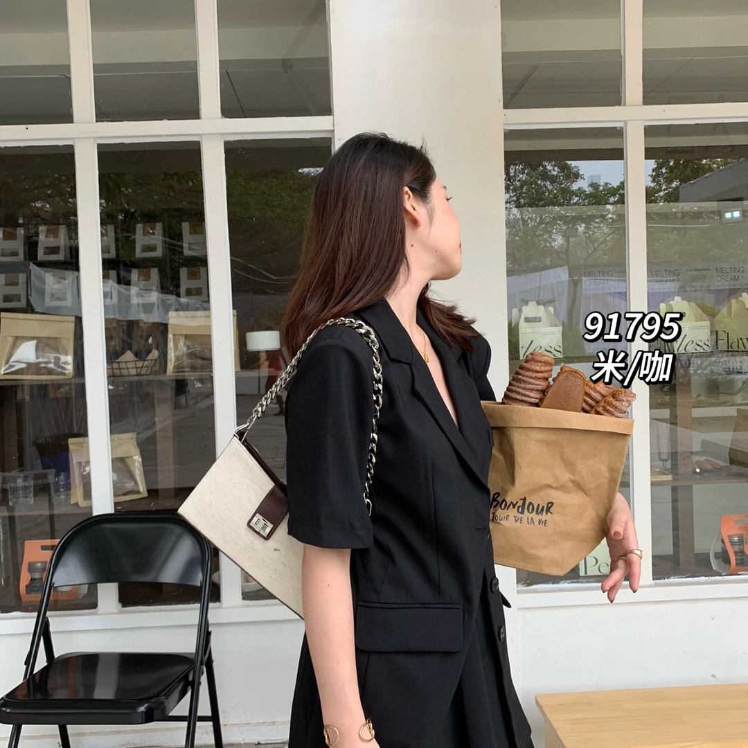 【芝麻集】SK-91795-米/咖RAIN.CUN真皮简约腋下斜跨轻奢女包