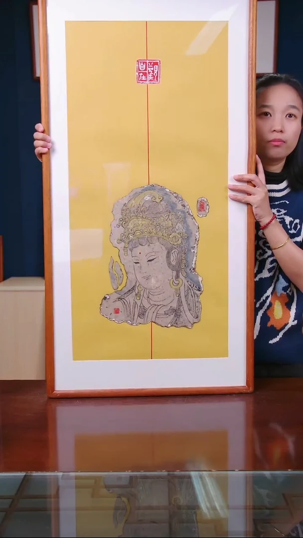 【闪购商品】国画作品 无上欢喜 ，尺寸 53*103