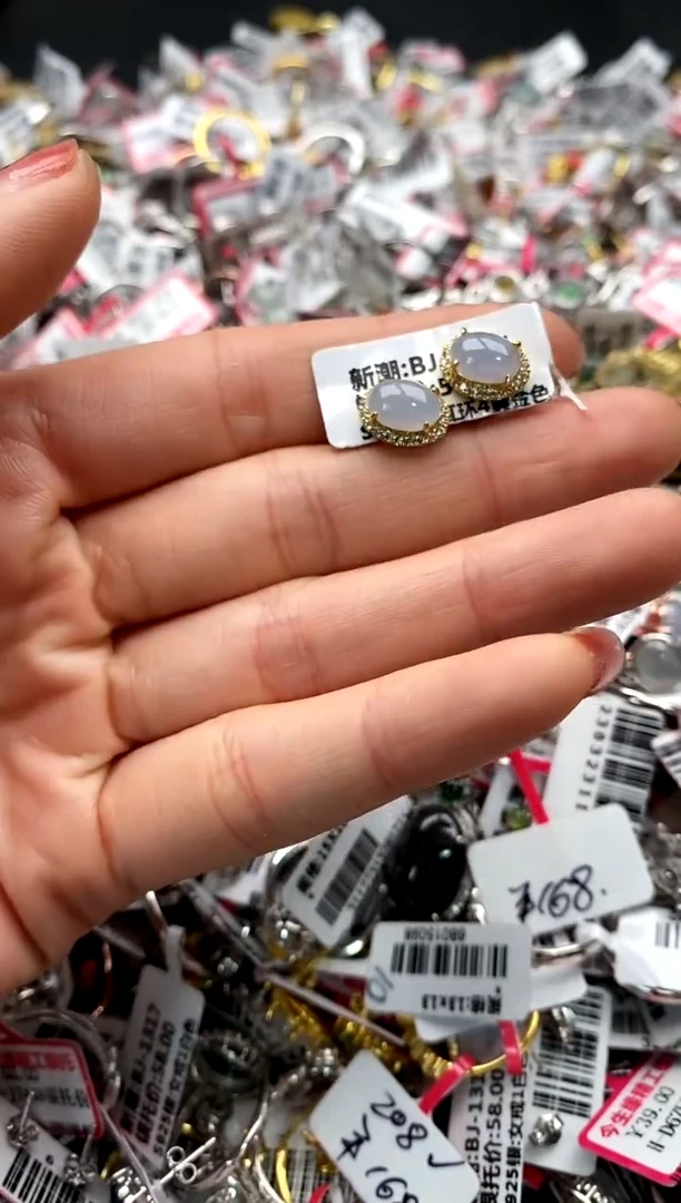 【闪购商品】翡翠戒指银S925镶嵌777777777   2