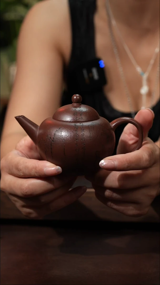 茶壶紫砂底槽清刻绘明式水平