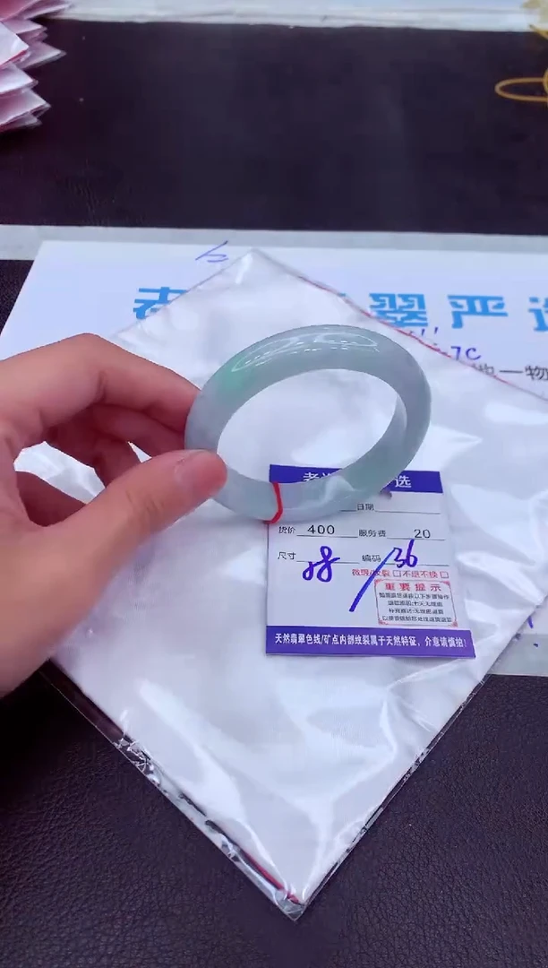 【闪购商品】翡翠手镯未镶嵌111111111111