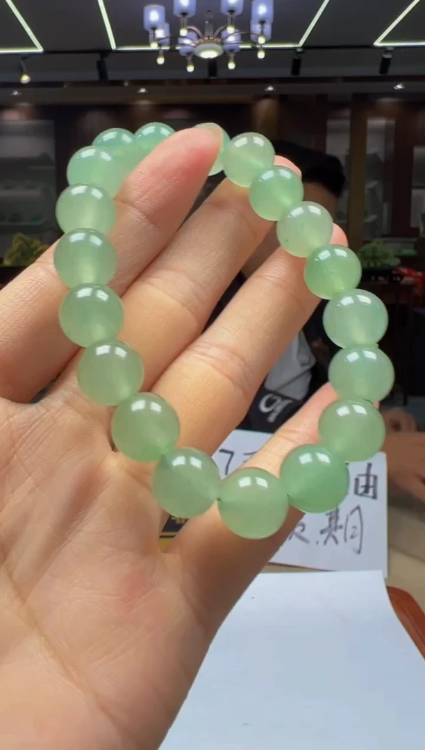 颈饰未镶嵌翡翠QY2025-11-17-6