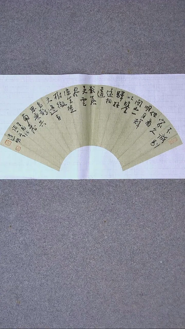 书法花建明   河北69*34尺寸两平尺