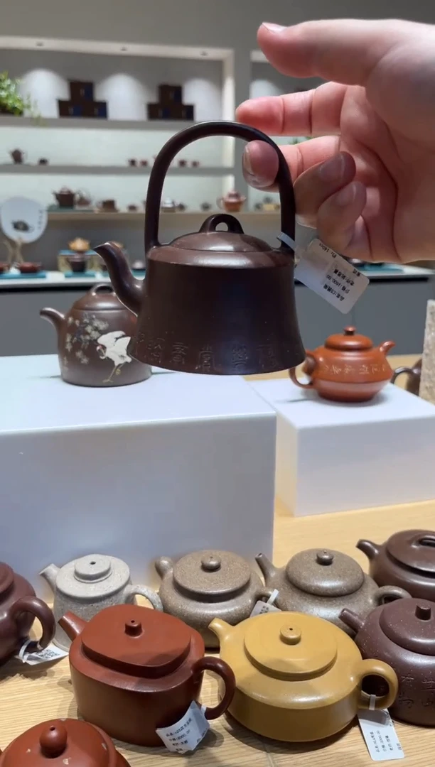 茶壶紫砂1111111111