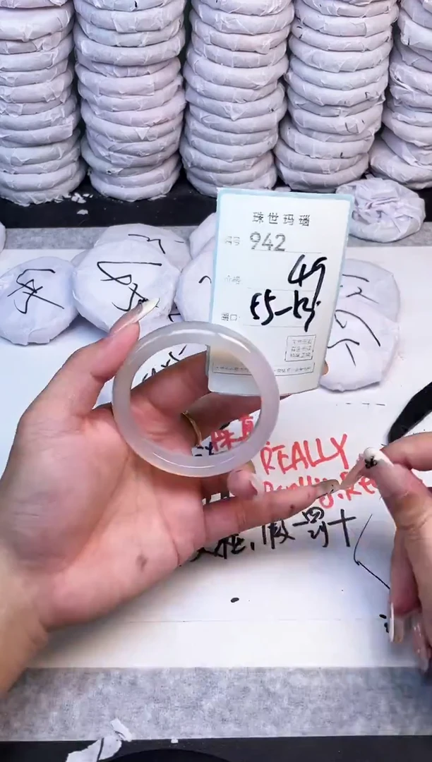 手镯玛瑙/玉髓未镶嵌942