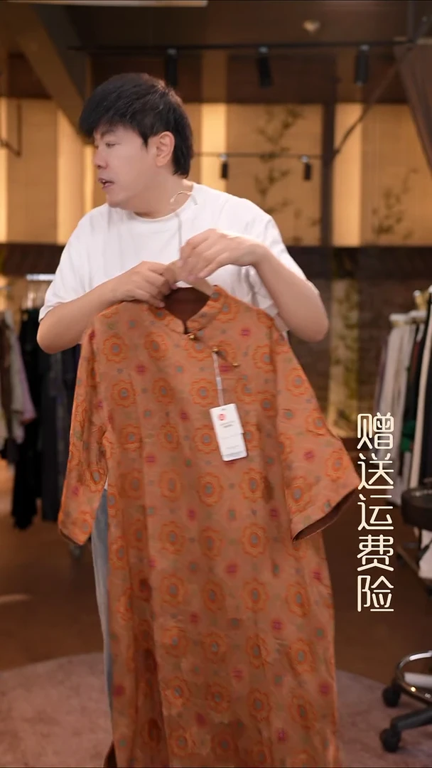 xl 香云纱清仓