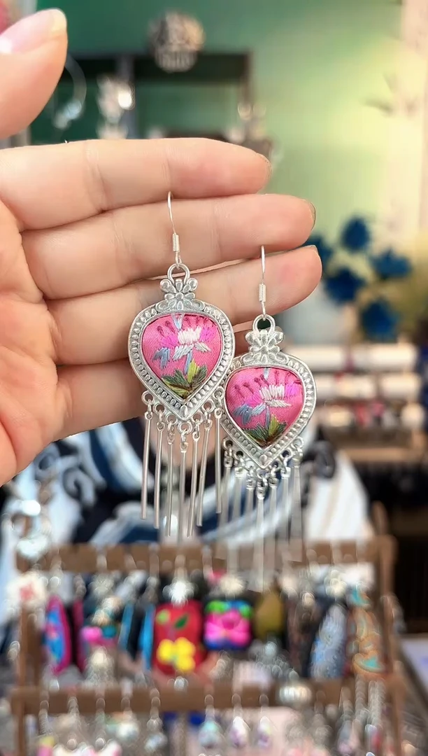 织绣彩云南阁非遗老绣饰品616