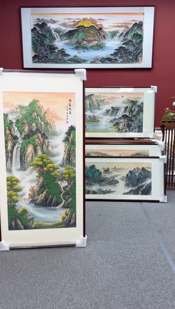 国画手绘 源远流长 219*110