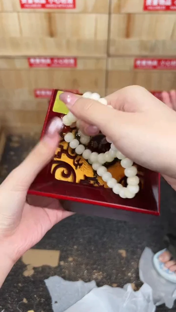 万家文玩阁白玉菩提链接@@SP261