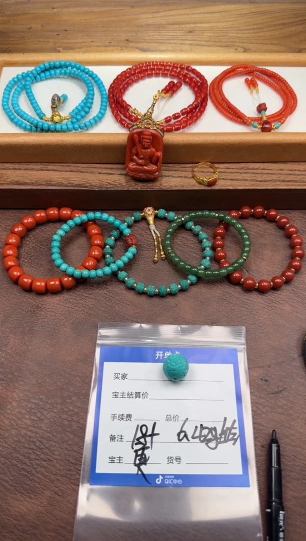 未镶嵌绿松石配饰配饰张**~手串手串