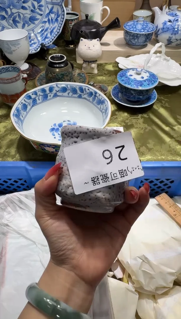 瓷片用****6名称 喵可瓷器 闪购类型 定向 用户5614053641486