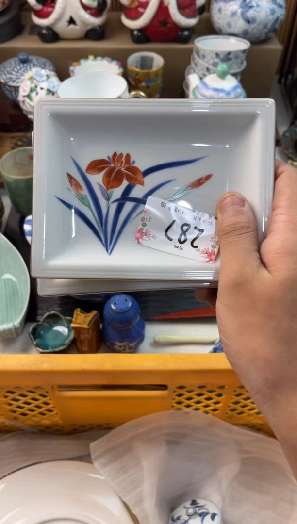 午**兰店铺名称 轩轩瓷器 闪购类型 定向 午夜魔兰