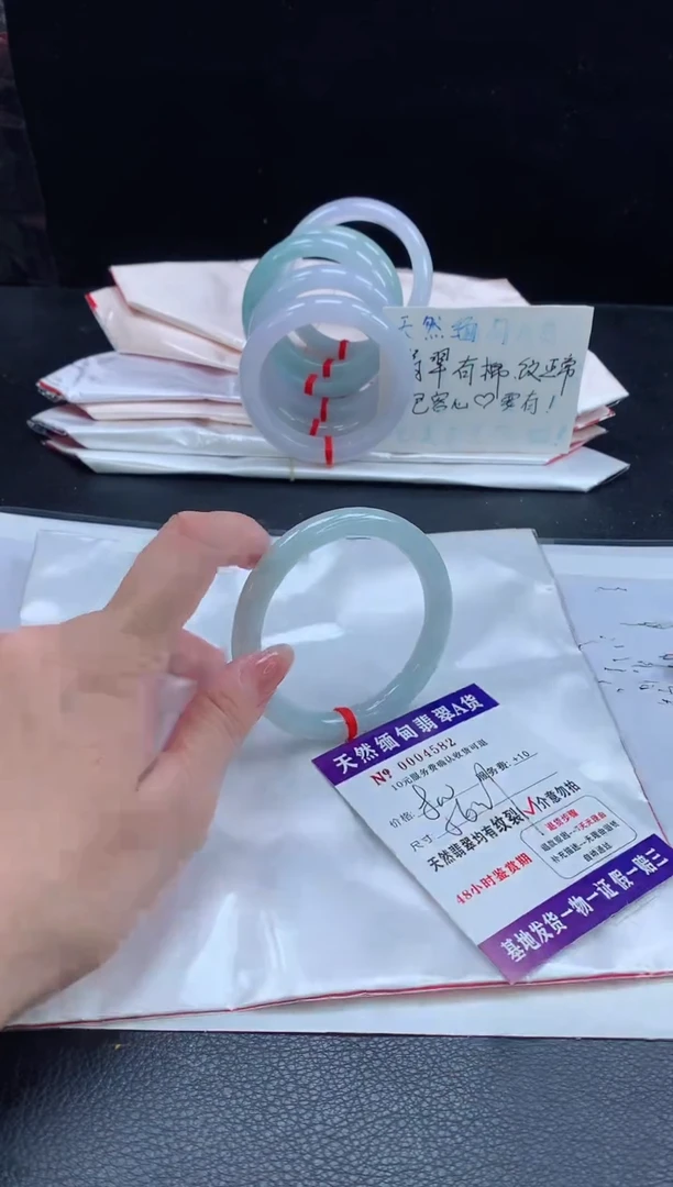 翡翠手镯未镶嵌翡翠手镯    完美者勿拍