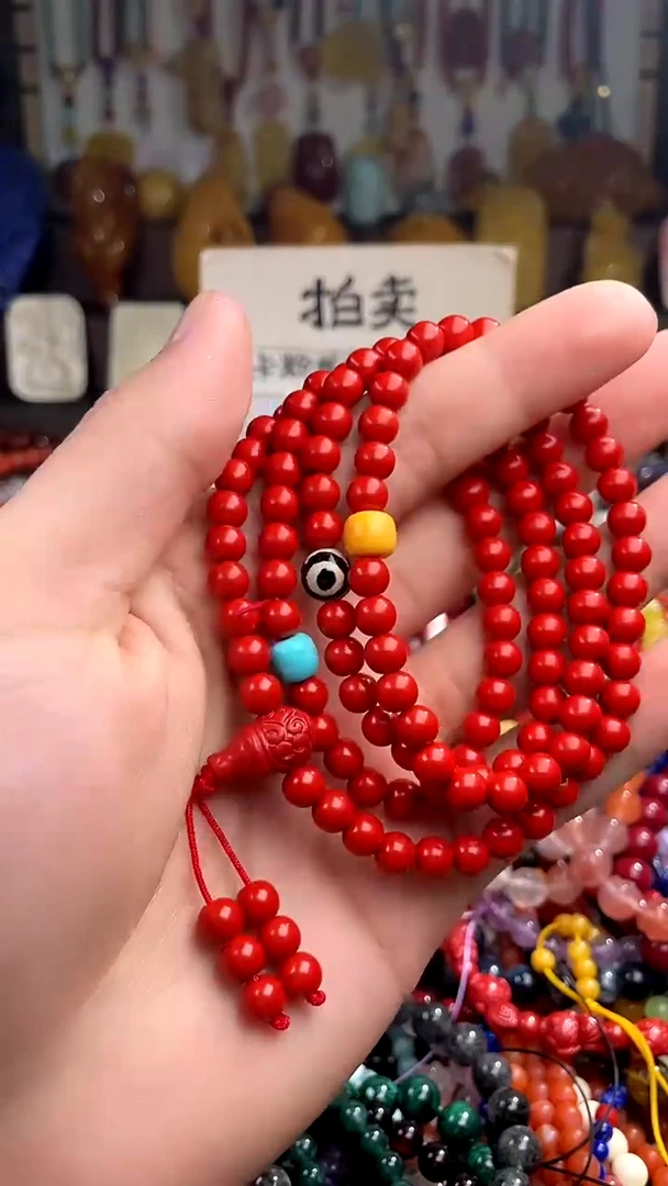 玛瑙/玉髓.未镶嵌(一物一件)150790
