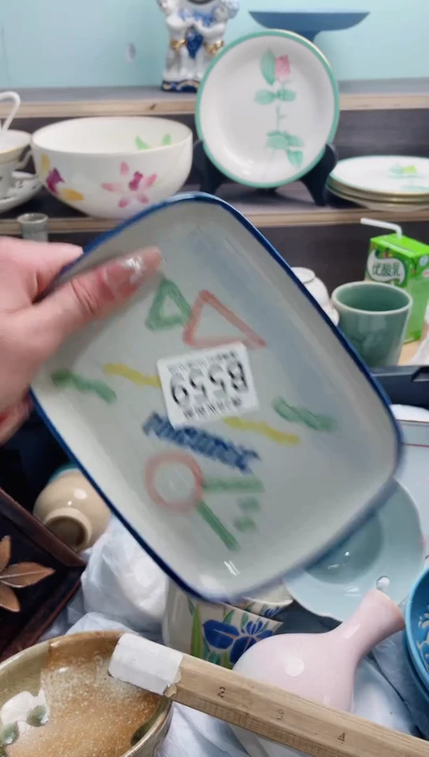 【闪购商品】B559***********