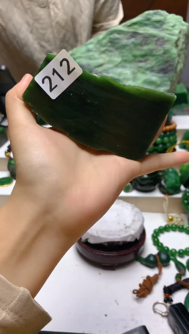 未镶嵌和田玉（碧玉）珠宝半成品1