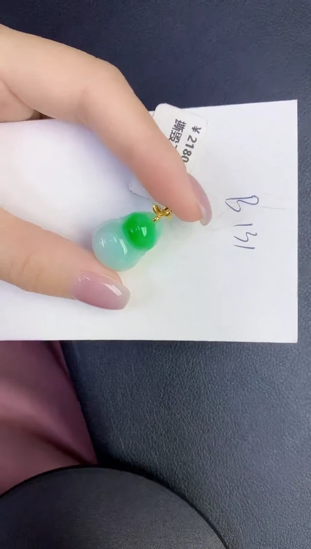 颈饰18K金镶嵌翡翠缅甸天然翡翠A货