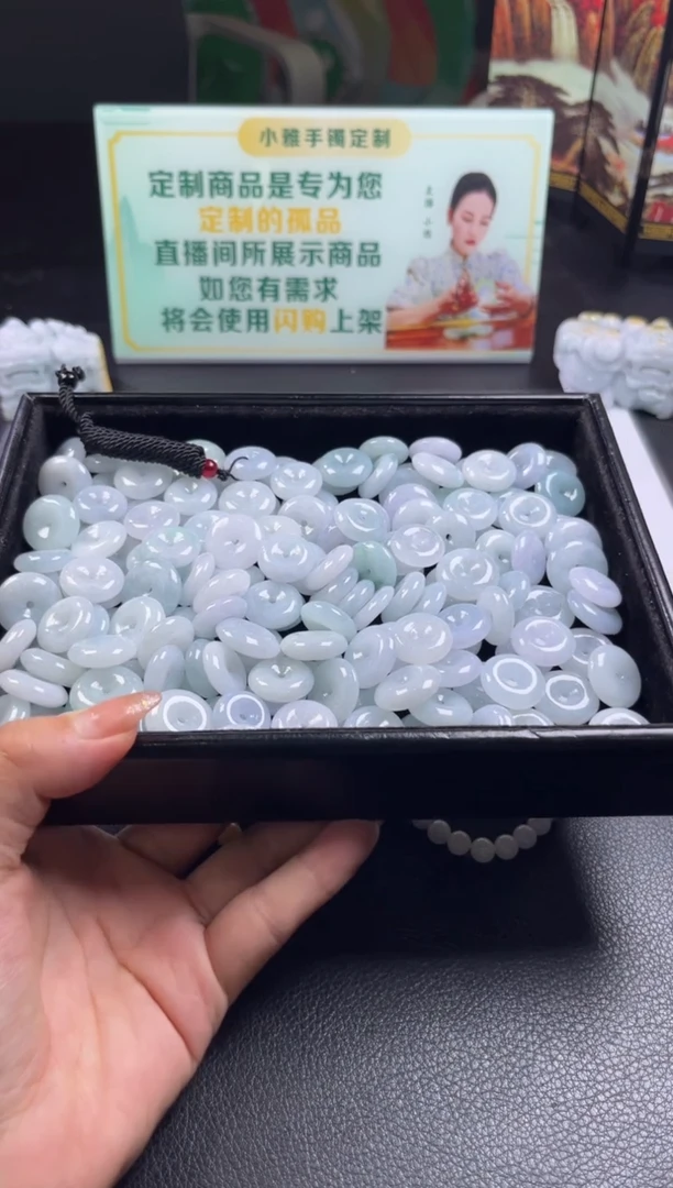 翡翠未镶嵌颈饰翡翠平安扣折优发其一