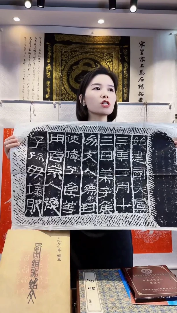 昌化石印石111111111111111