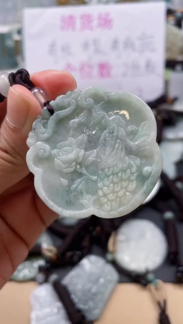 翡翠未镶嵌颈饰天然翡翠吊坠28