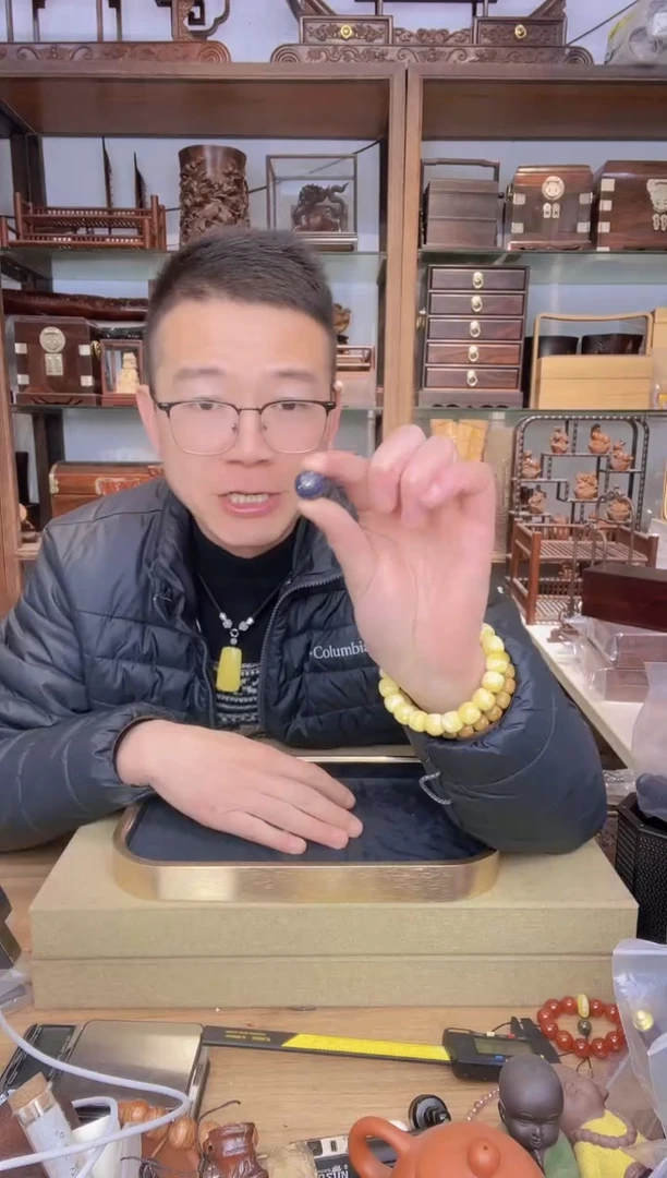 【闪购商品】乌木类书架088大漆圆珠单颗 蓝色