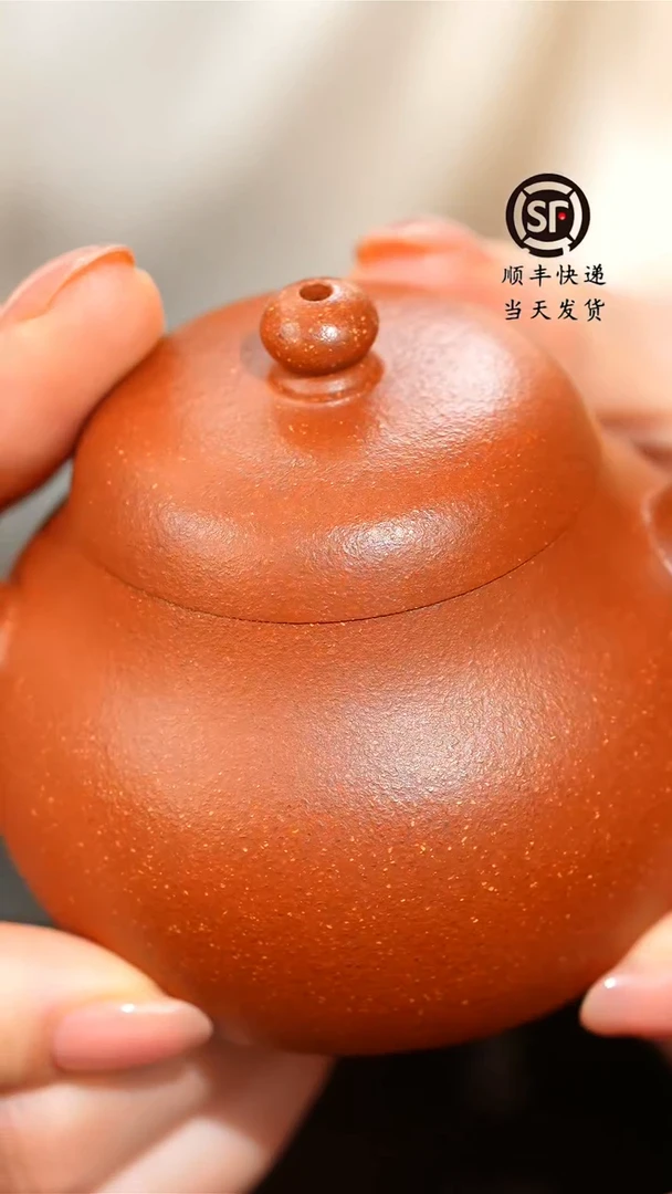 茶壶紫砂原矿料紫砂壶