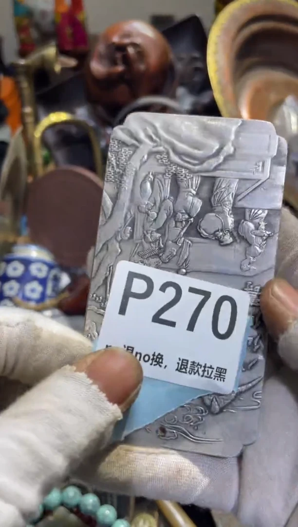 瓷片丆*火爆热卖热卖热卖