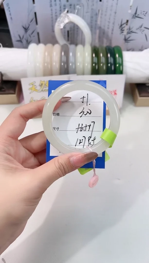 未镶嵌手镯和田玉51