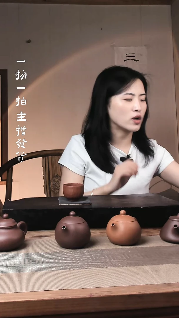茶杯紫砂紫砂手捏茶杯小红泥