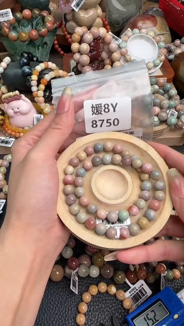 【闪购商品】石英质玉未镶嵌手链8Y8750