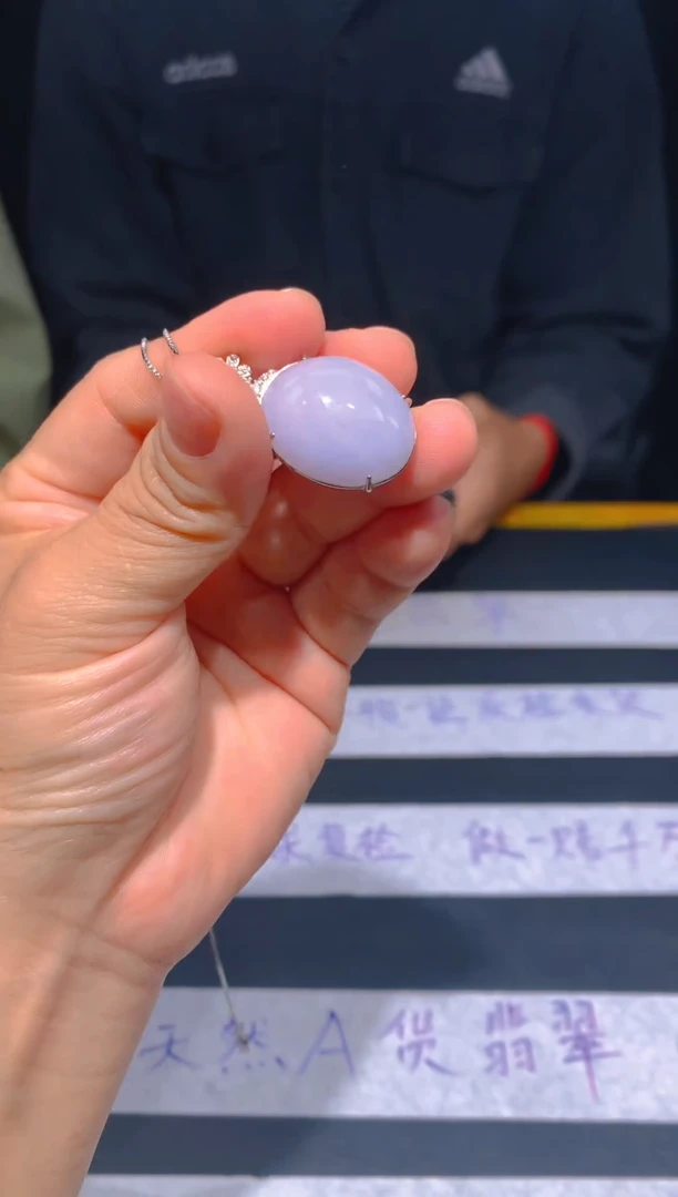 未镶嵌定制翡翠54定制翡翠—多样性发货（发其一）