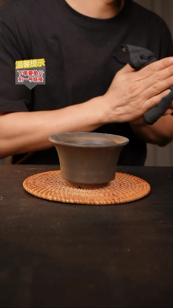 瓷片 外口径约12  外高约7.5