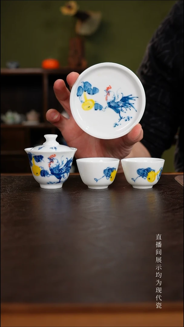 三钰堂直播闪购专属链接(以闪拍图片为准)