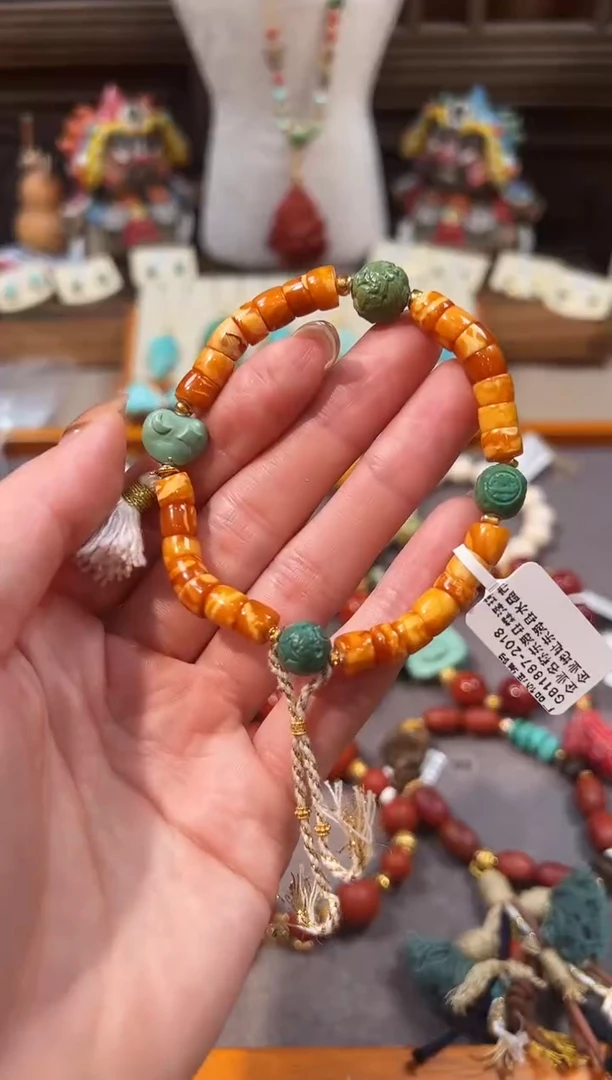 手链蜜蜡18K金镶嵌蜜蜡手链