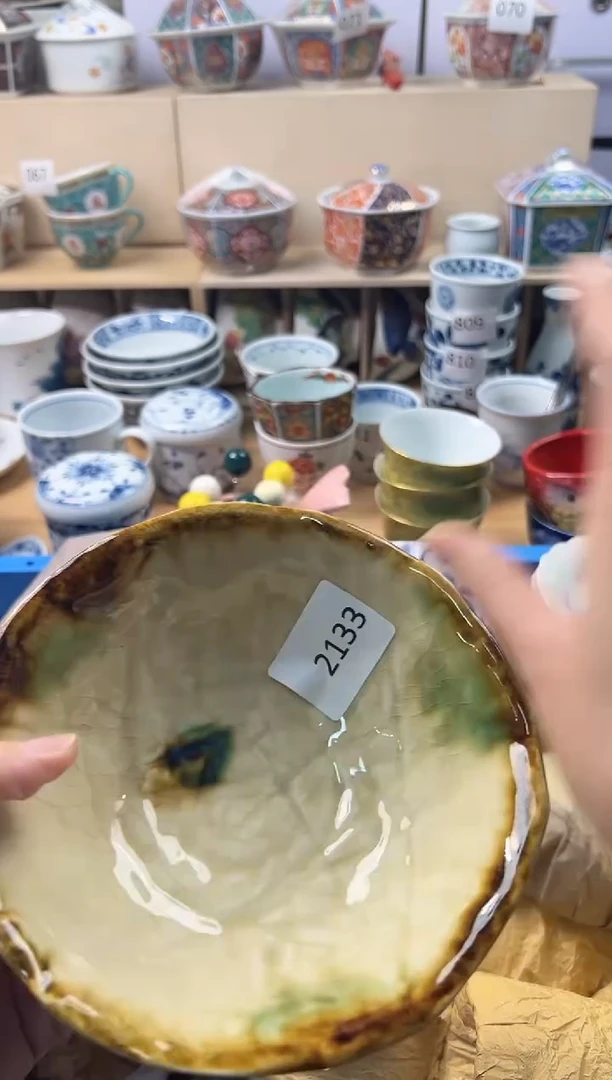 瓷片月*你好你好你好你好你好你好