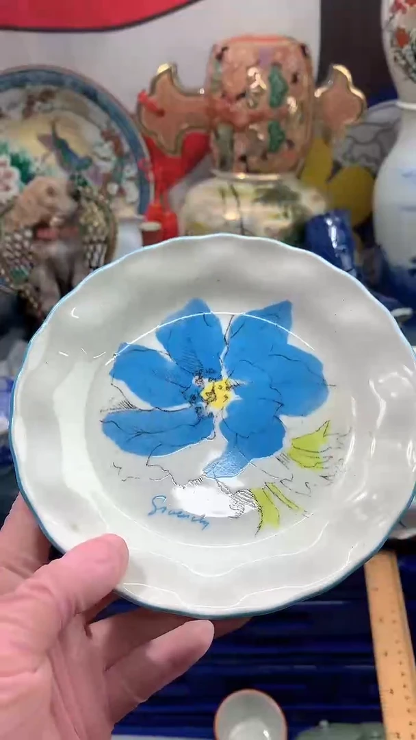 【闪购商品】点关注亮灯牌18包邮241