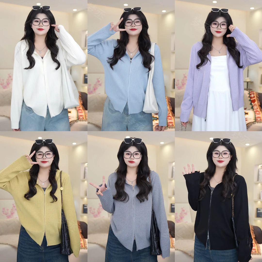 梦丞【完美兼容】大码女装冬季V领坑条拉链连帽洋气长袖针织开衫